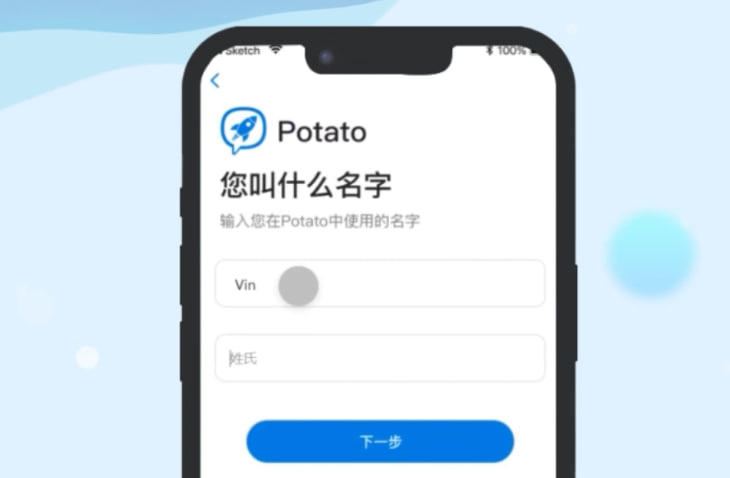 Potato下载